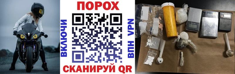 Amphetamine 97% Хвалынск
