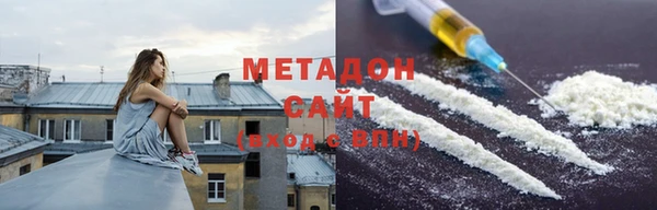 эйфоретик Белоозёрский