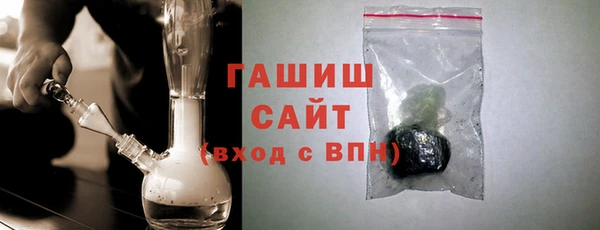 spice Беломорск