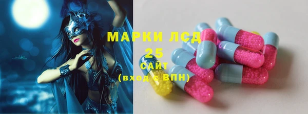 эйфоретик Белоозёрский