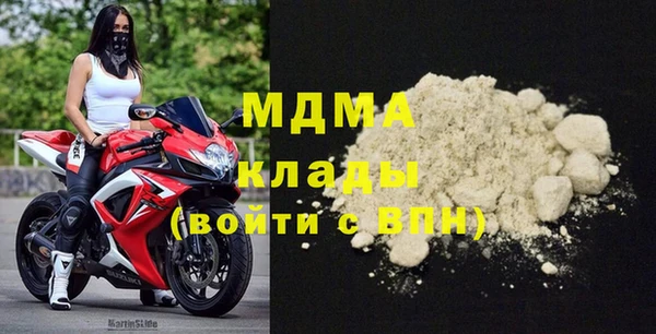 Альфа ПВП Баксан