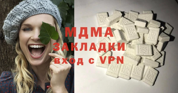 эйфоретик Белоозёрский