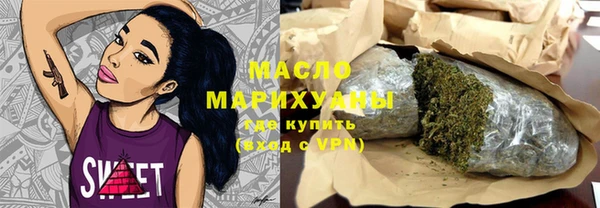 эйфоретик Белоозёрский