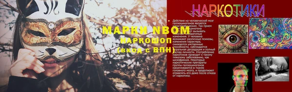 эйфоретик Белоозёрский