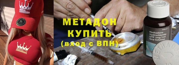 эйфоретик Белоозёрский