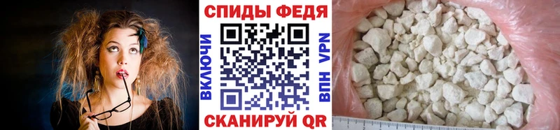 Метамфетамин Methamphetamine  kraken зеркало  Хвалынск 